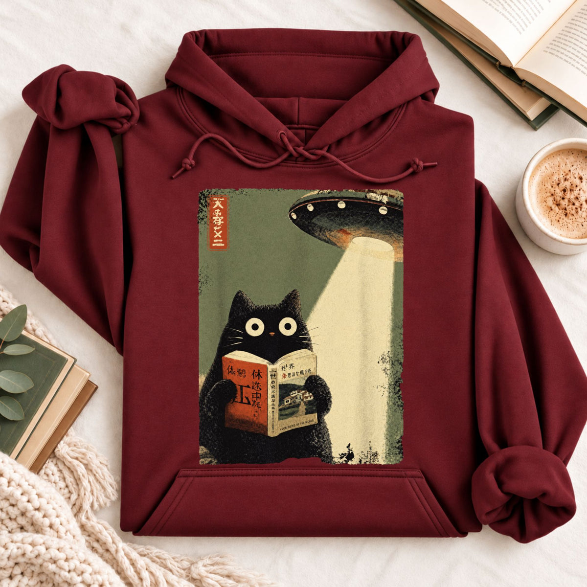 Vintage Japanese Cat UFO Abduction Hoodie