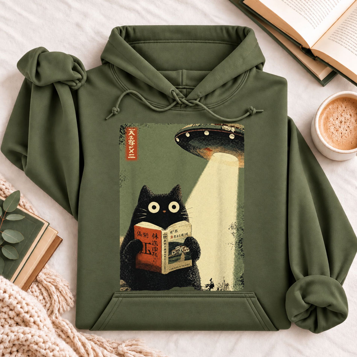 Vintage Japanese Cat UFO Abduction Hoodie