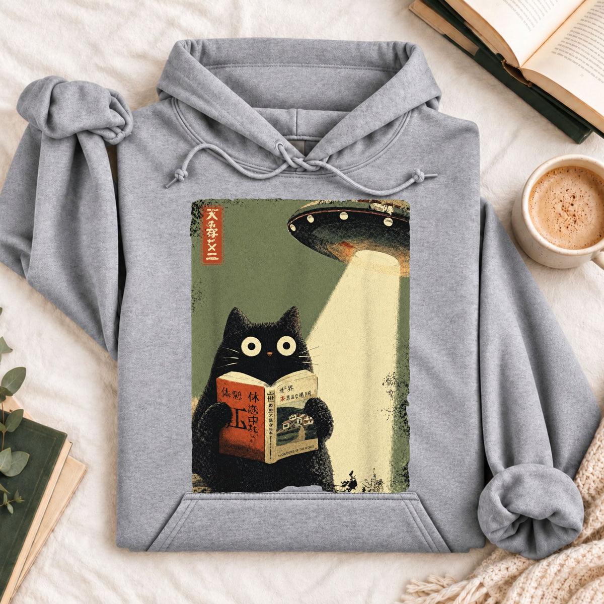 Vintage Japanese Cat UFO Abduction Hoodie