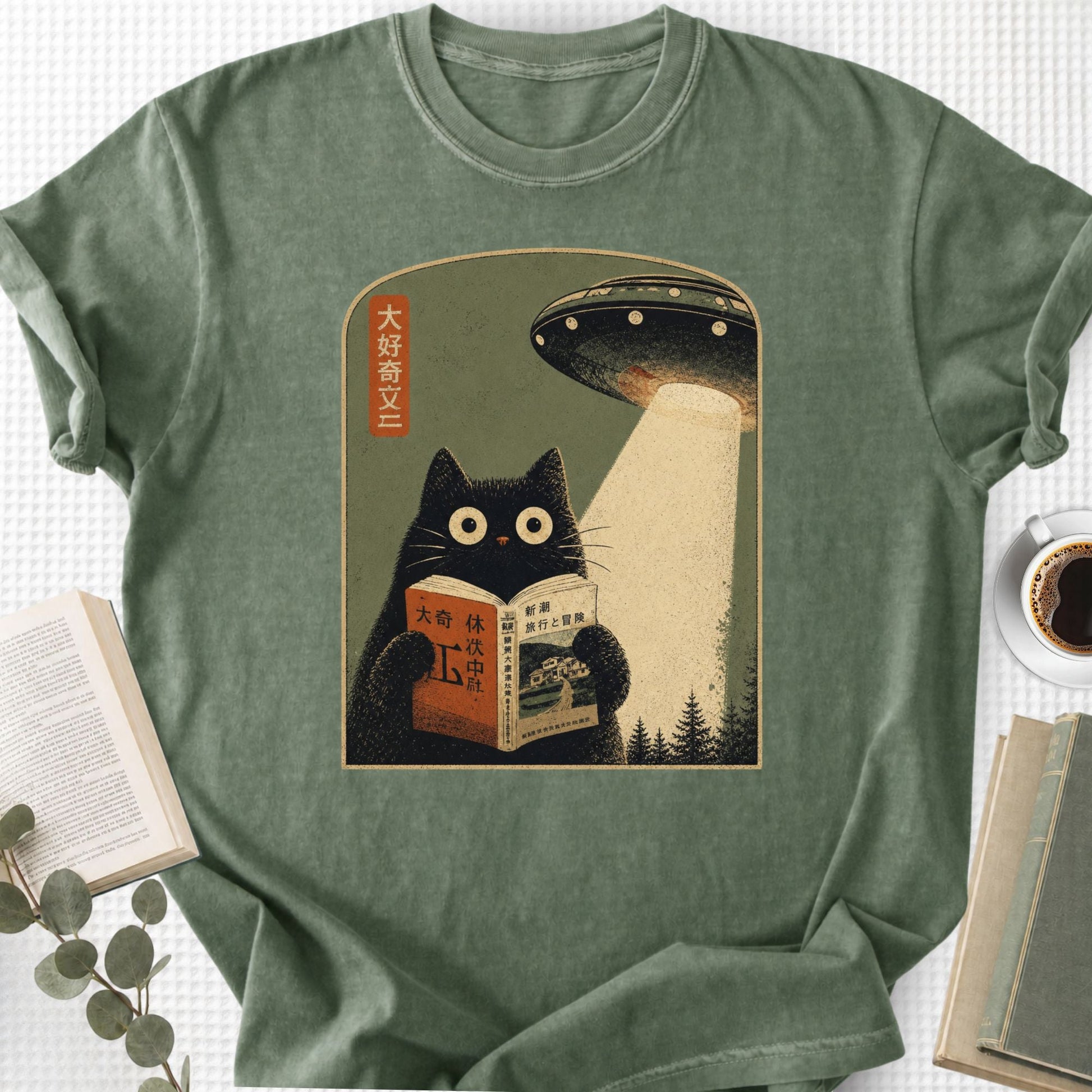 Cat Reading Book UFO Vintage Japanese Unisex T-Shirt - Book Social Club