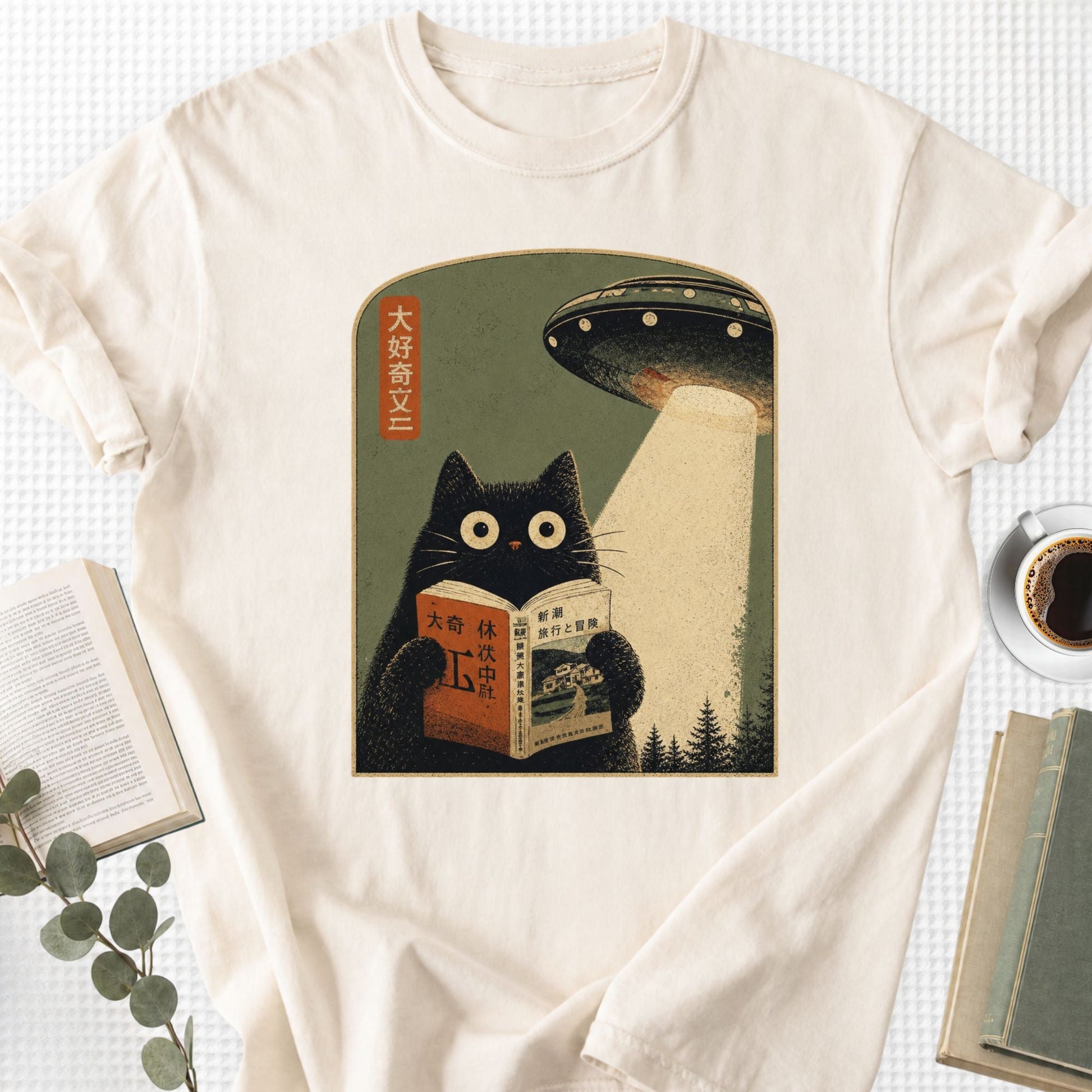 Cat Reading Book UFO Vintage Japanese Unisex T-Shirt - Book Social Club