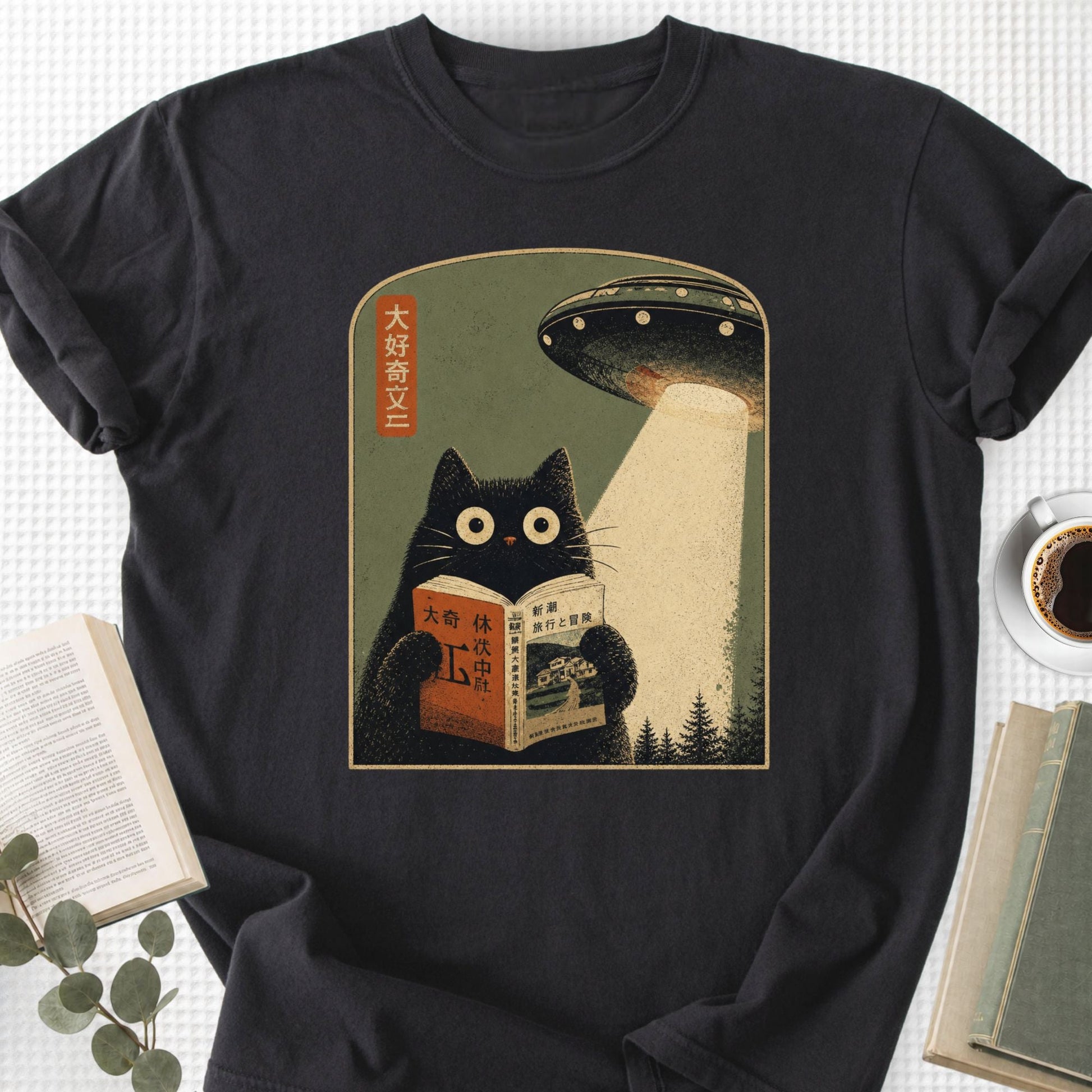 Cat Reading Book UFO Vintage Japanese Unisex T-Shirt - Book Social Club