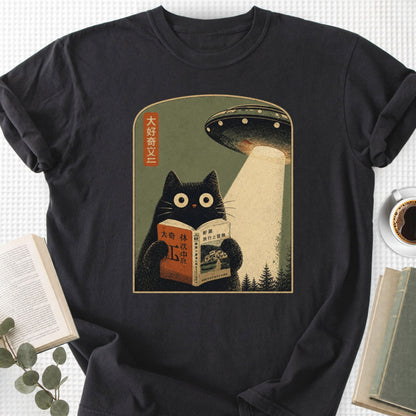 Cat Reading Book UFO Vintage Japanese Unisex T-Shirt - Book Social Club