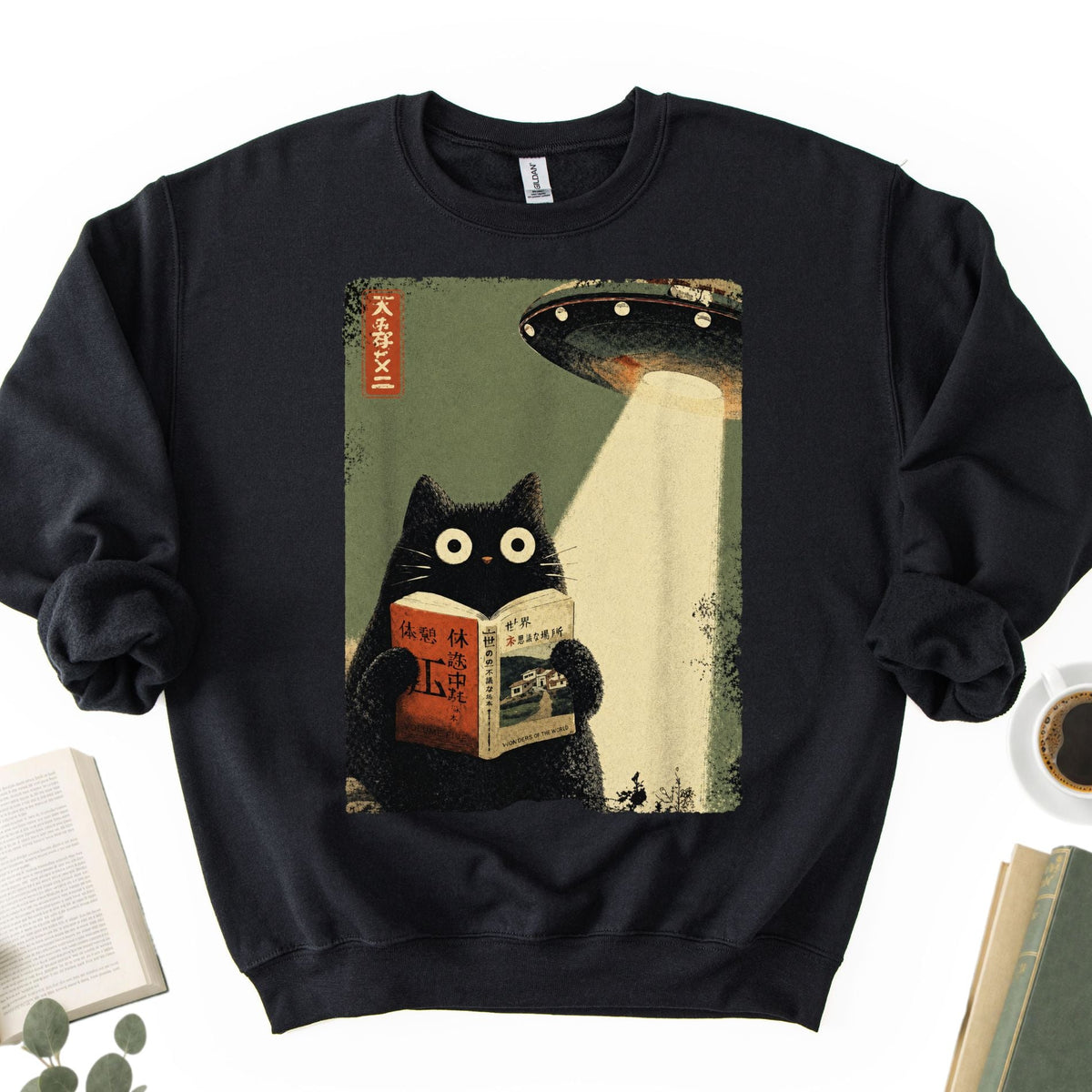 Vintage Japanese Cat Book UFO Abduction Unisex Sweatshirt - Book Social Club