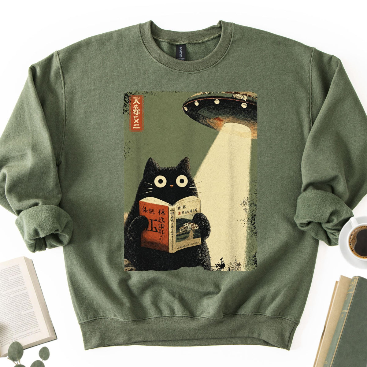 Vintage Japanese Cat Book UFO Abduction Unisex Sweatshirt - Book Social Club