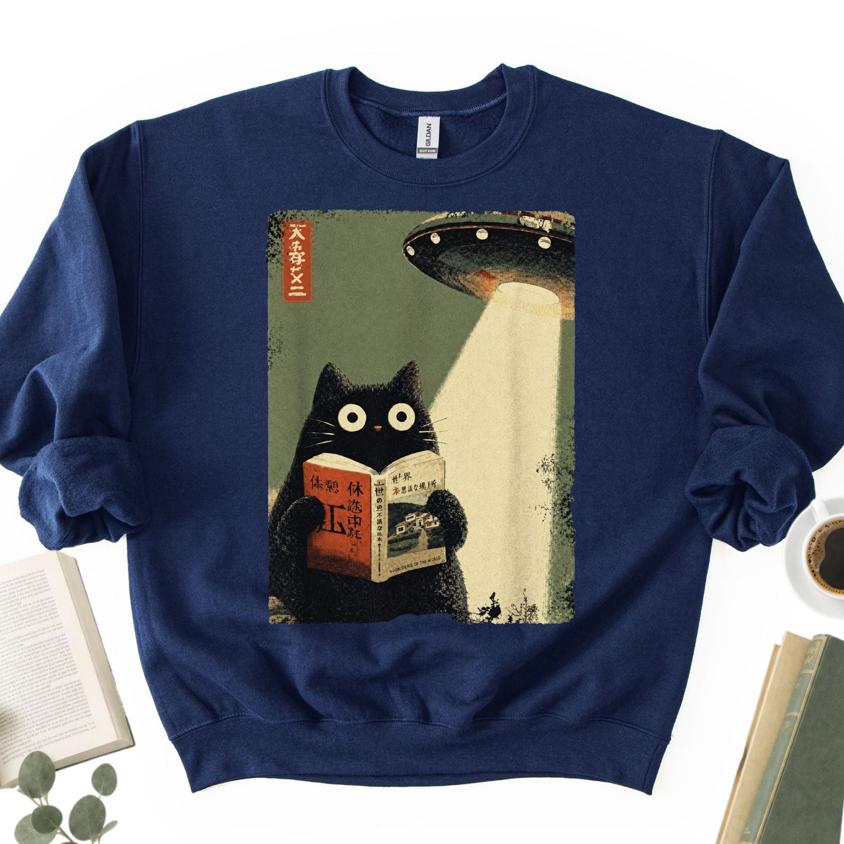 Vintage Japanese Cat Book UFO Abduction Unisex Sweatshirt - Book Social Club