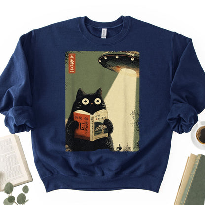 Vintage Japanese Cat Book UFO Abduction Unisex Sweatshirt - Book Social Club