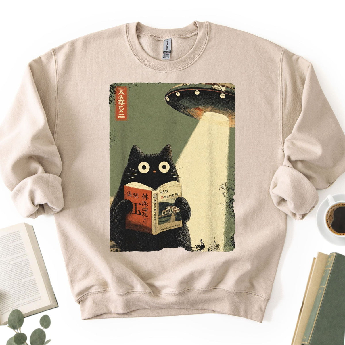 Vintage Japanese Cat Book UFO Abduction Unisex Sweatshirt - Book Social Club