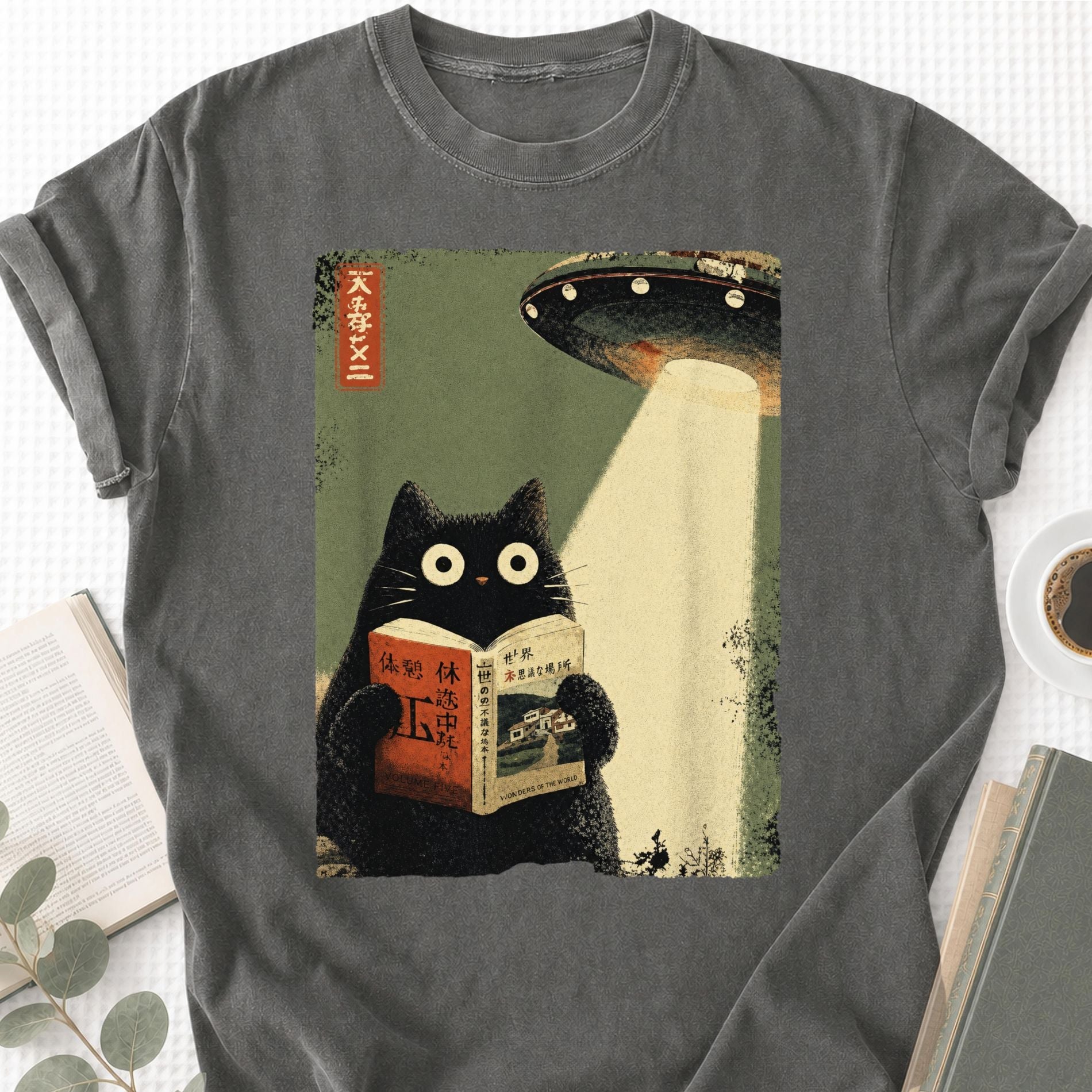 Vintage Japanese Cat UFO Abduction Unisex T-Shirt - Book Social Club