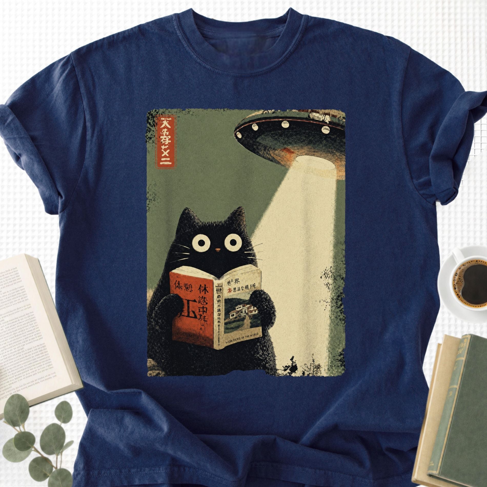 Vintage Japanese Cat UFO Abduction Unisex T-Shirt - Book Social Club
